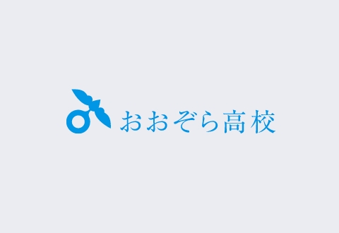 福山キャンパスで発生した事件に関するご報告