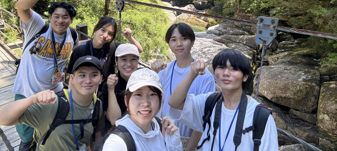 キャリア教育ワークショップin屋久島