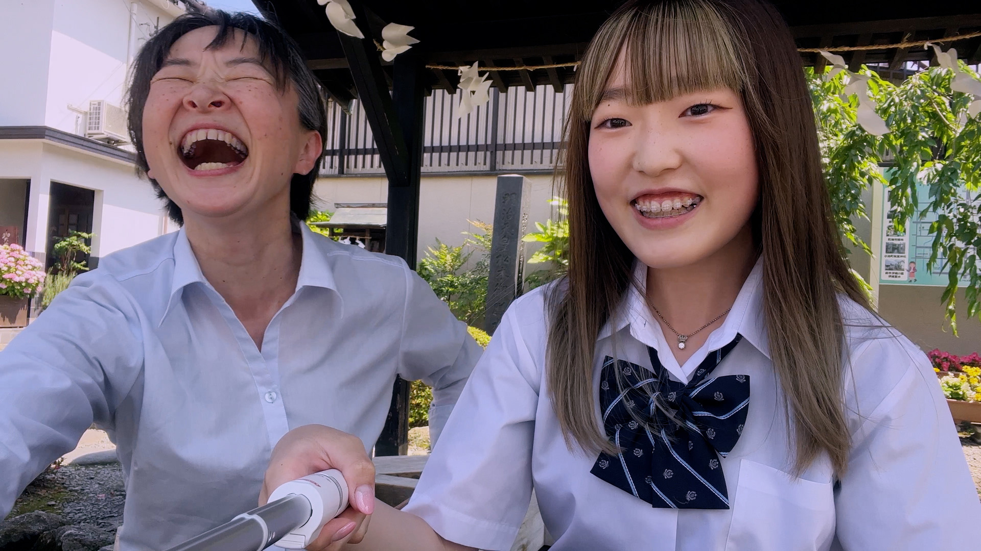 キャリアプラン