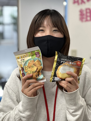 やりがいはありますか?