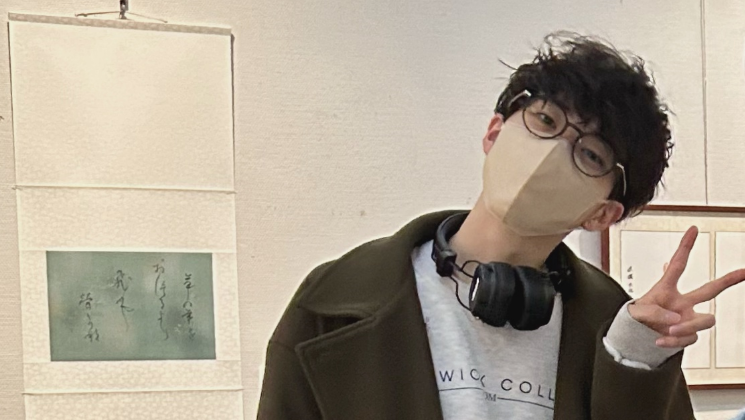 今後仕事をとおして身につけたいスキルは何ですか?